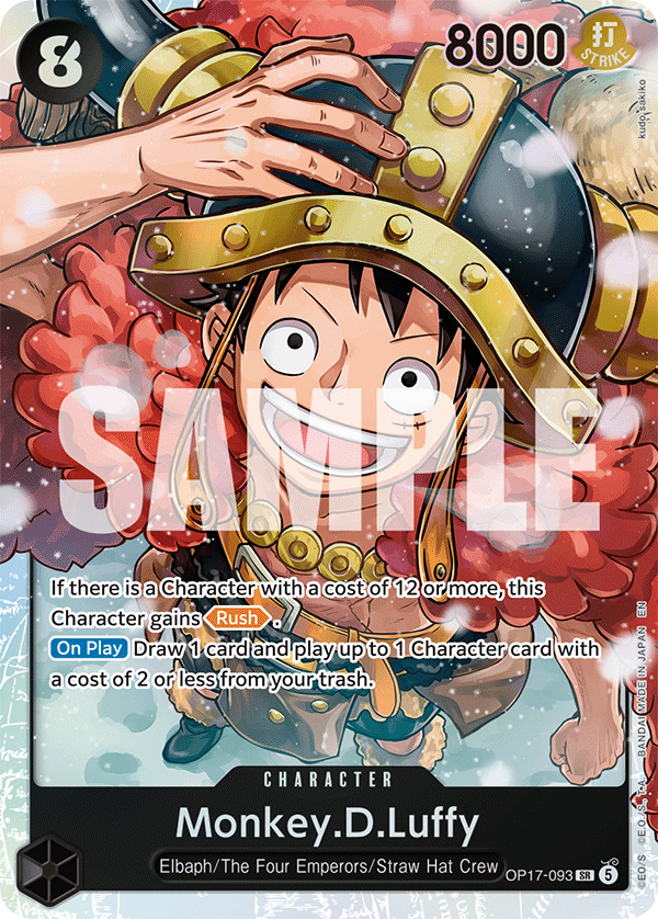Monkey.D.Luffy (trash)